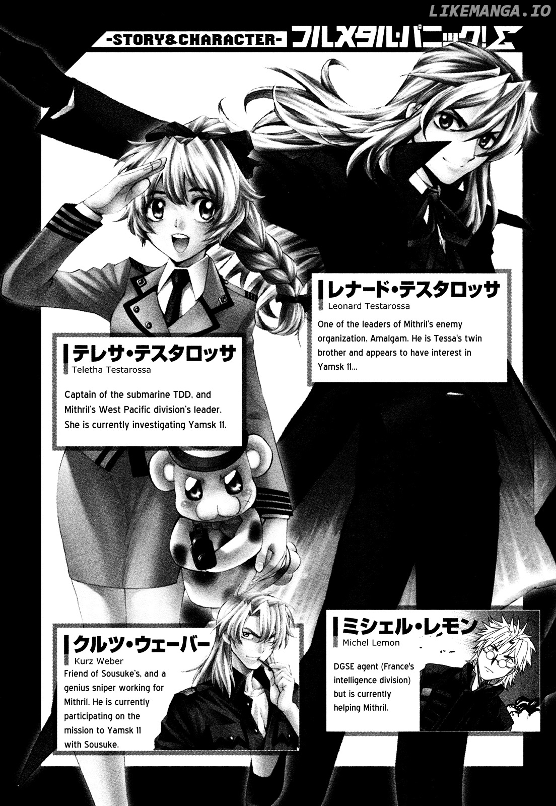 Full Metal Panic! Sigma chapter 48 - page 6