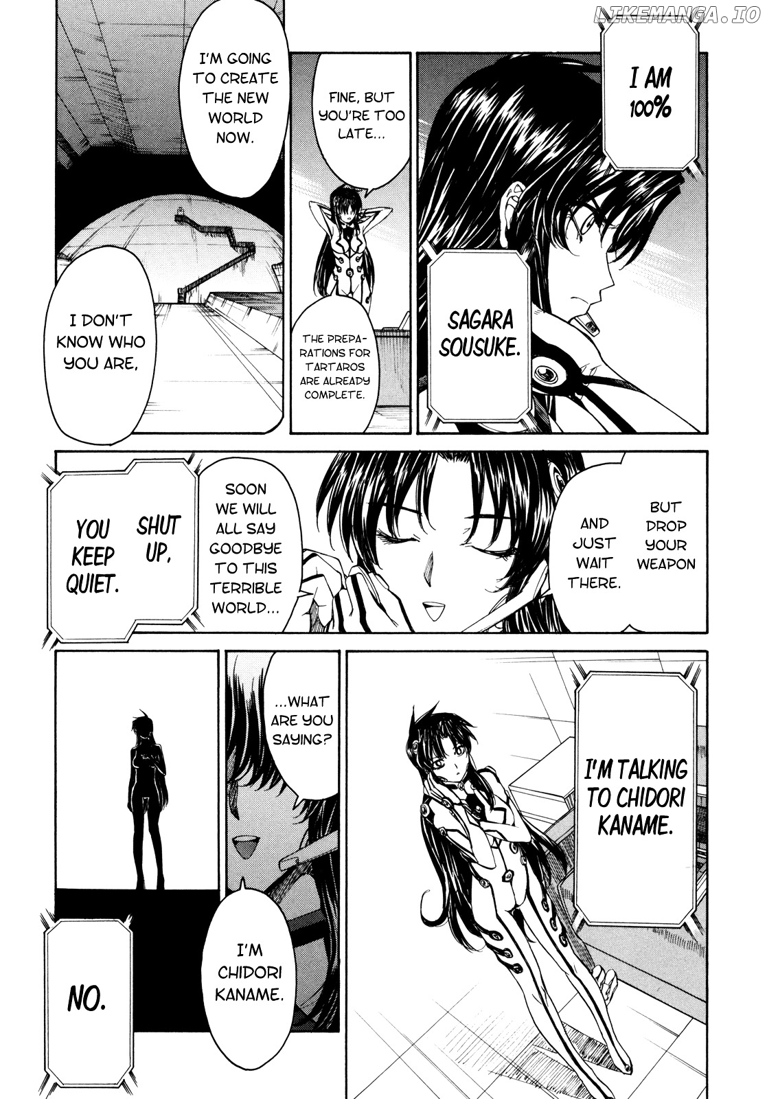 Full Metal Panic! Sigma chapter 81 - page 7