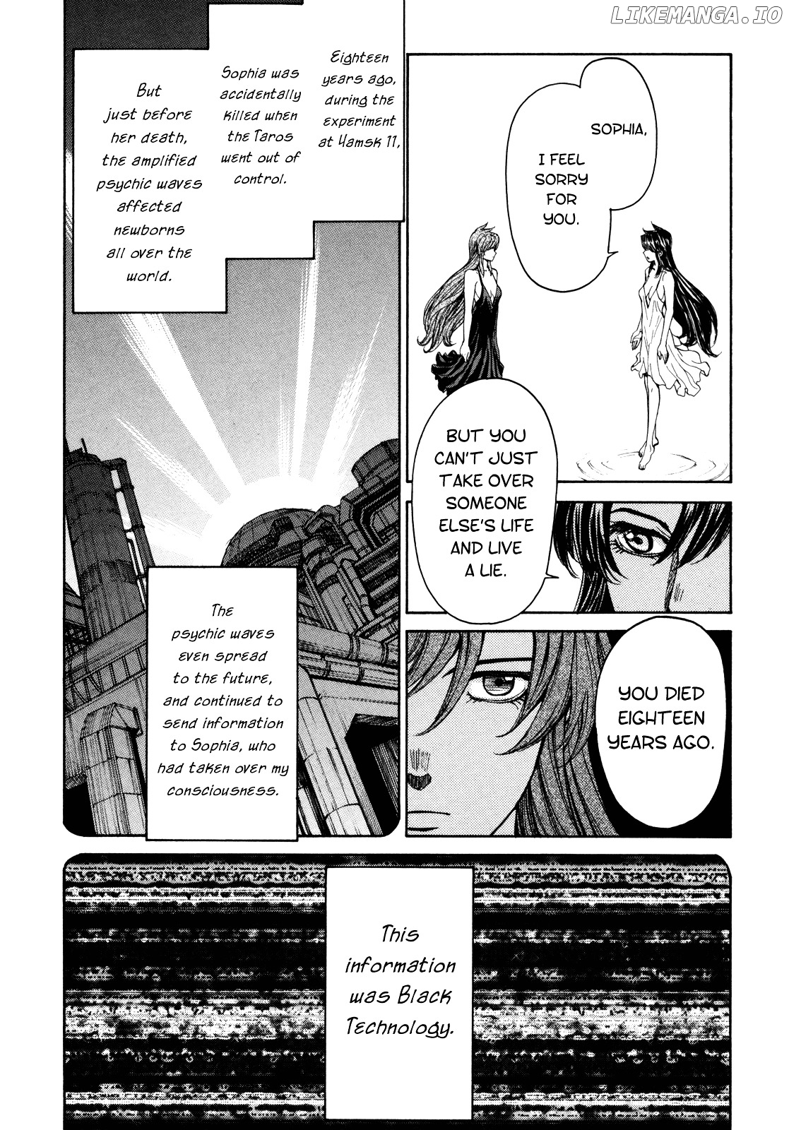 Full Metal Panic! Sigma chapter 85 - page 23