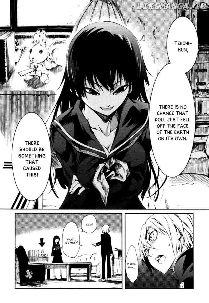 Tasogare Otome x Amnesia chapter 0.5 - page 18