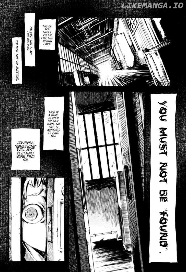 Tasogare Otome x Amnesia chapter 0.5 - page 4