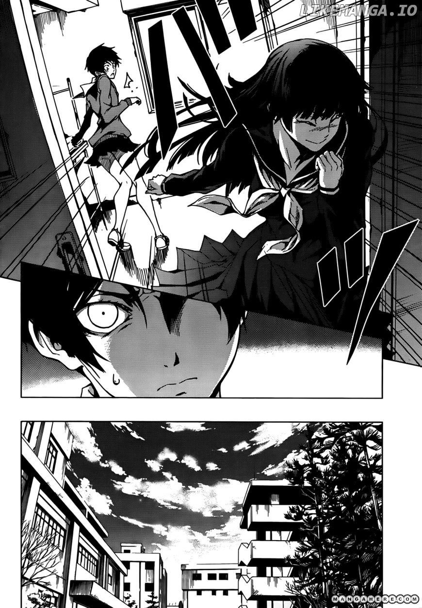 Tasogare Otome x Amnesia chapter 30 - page 12