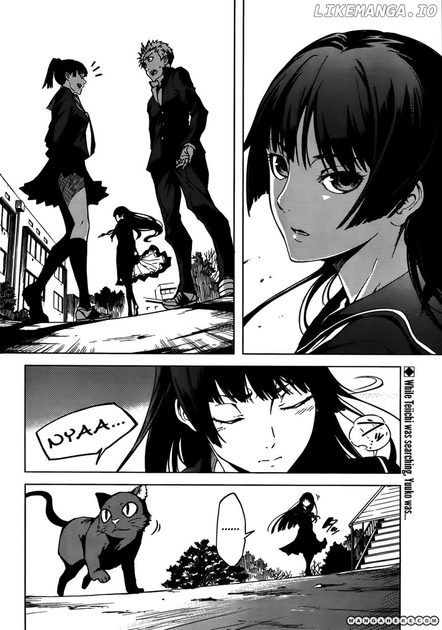 Tasogare Otome x Amnesia chapter 30 - page 2