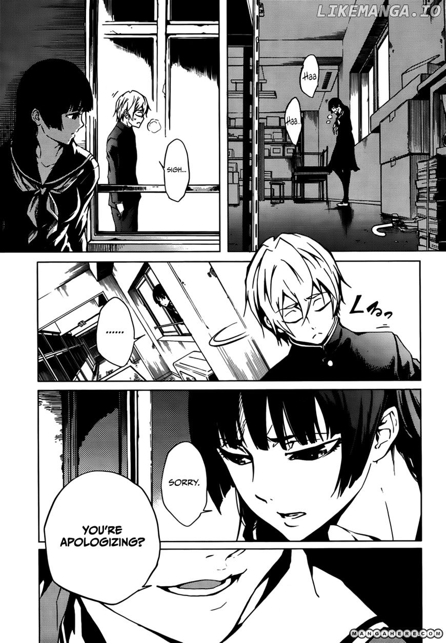 Tasogare Otome x Amnesia chapter 30 - page 5