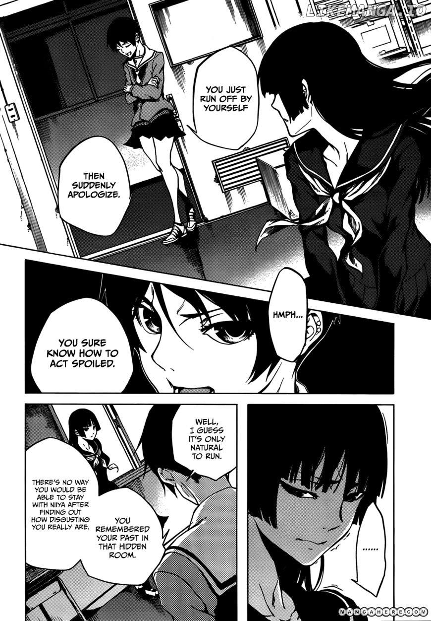 Tasogare Otome x Amnesia chapter 30 - page 6