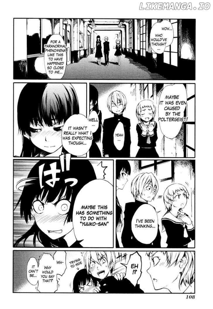 Tasogare Otome x Amnesia chapter 1 - page 23