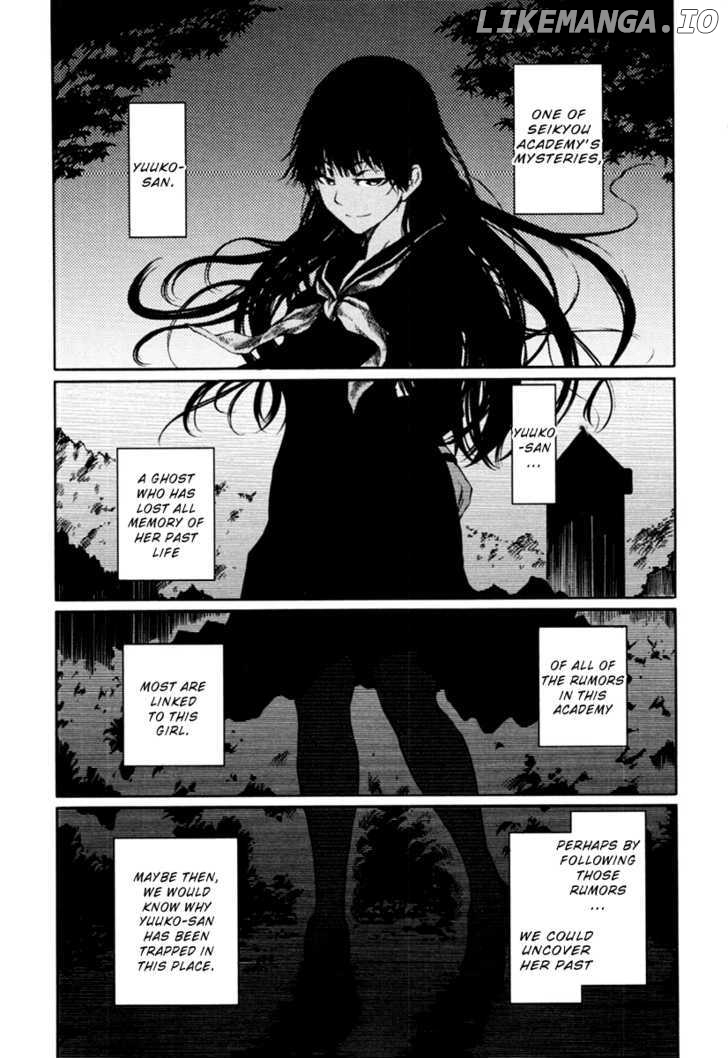 Tasogare Otome x Amnesia chapter 1 - page 33