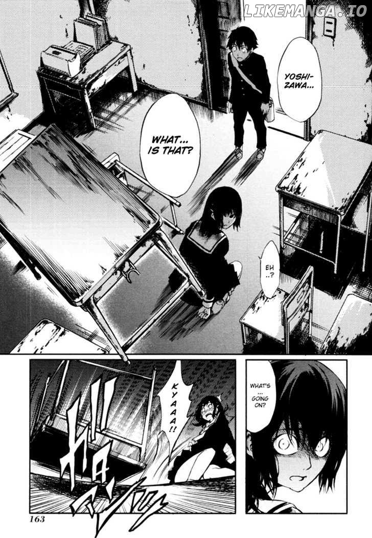 Tasogare Otome x Amnesia chapter 2 - page 35