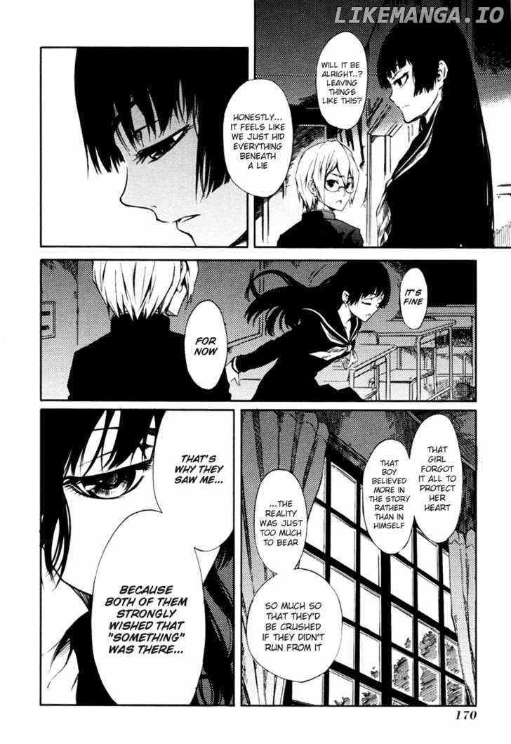 Tasogare Otome x Amnesia chapter 2 - page 42