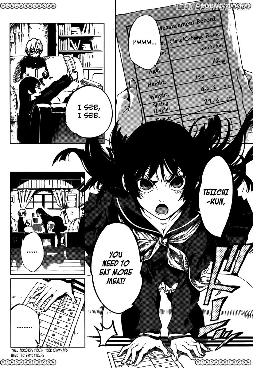 Tasogare Otome x Amnesia chapter 32.5 - page 16