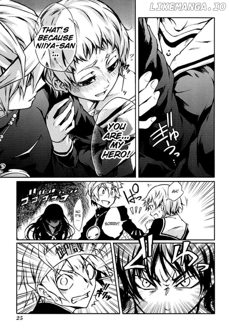 Tasogare Otome x Amnesia chapter 3 - page 27