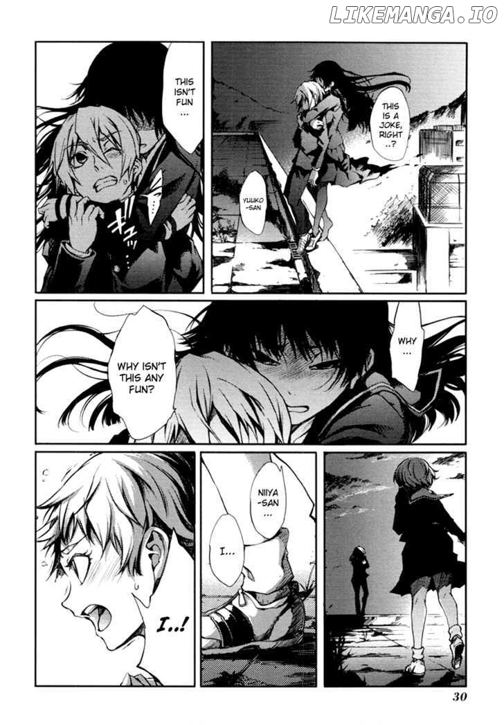 Tasogare Otome x Amnesia chapter 3 - page 32