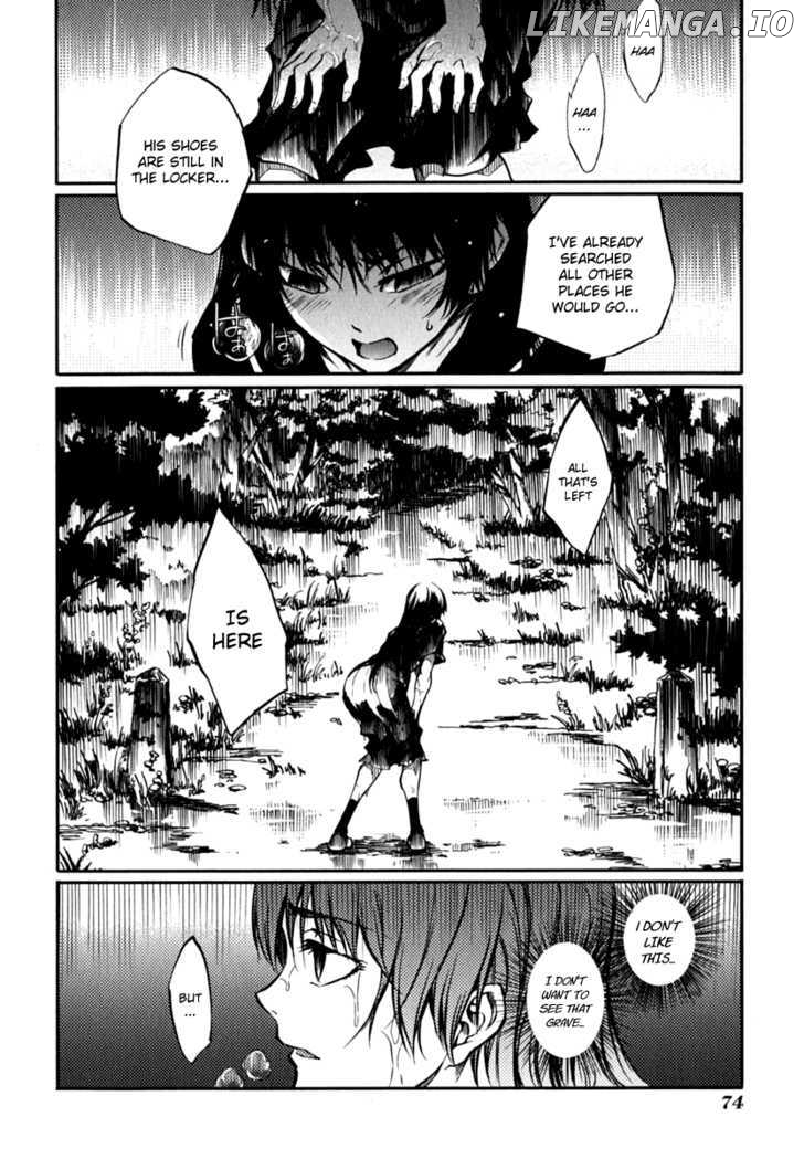 Tasogare Otome x Amnesia chapter 4 - page 32