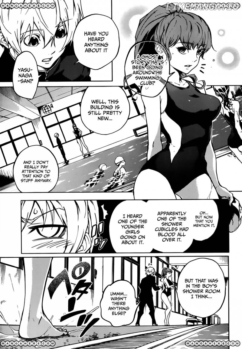 Tasogare Otome x Amnesia chapter 34 - page 3