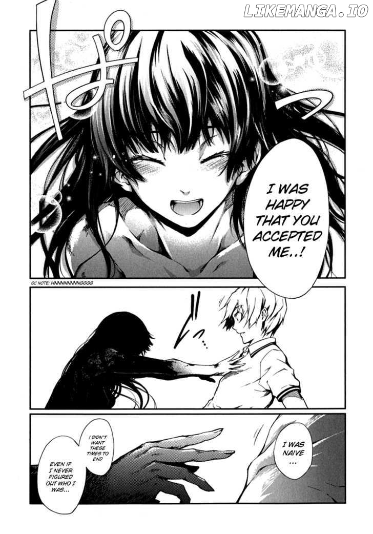 Tasogare Otome x Amnesia chapter 6 - page 25