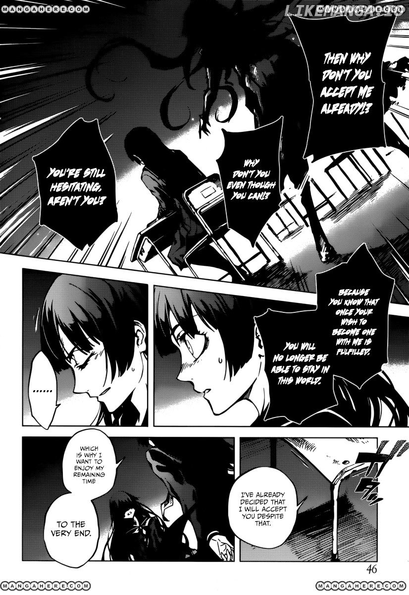 Tasogare Otome x Amnesia chapter 35 - page 23