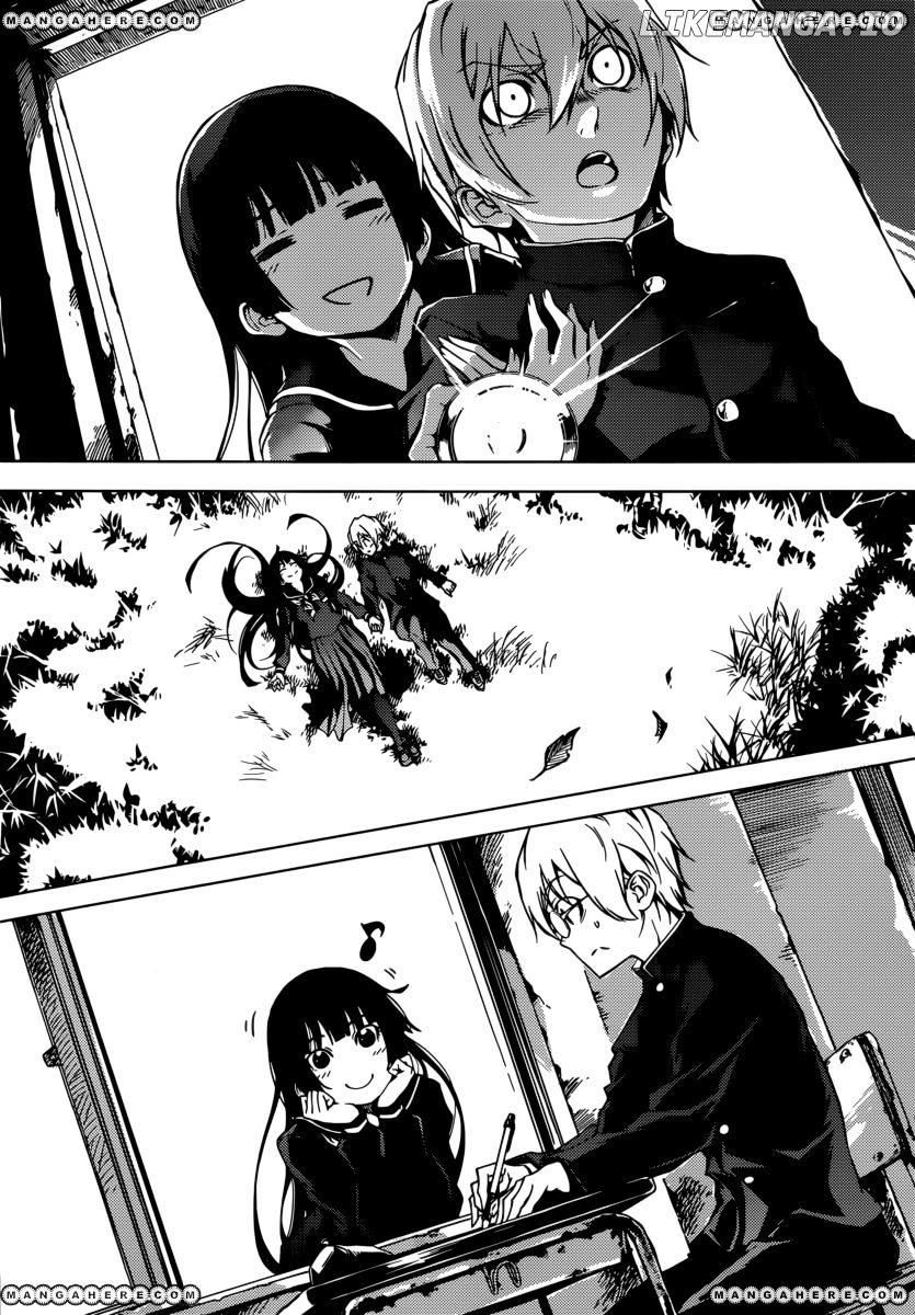 Tasogare Otome x Amnesia chapter 35 - page 28