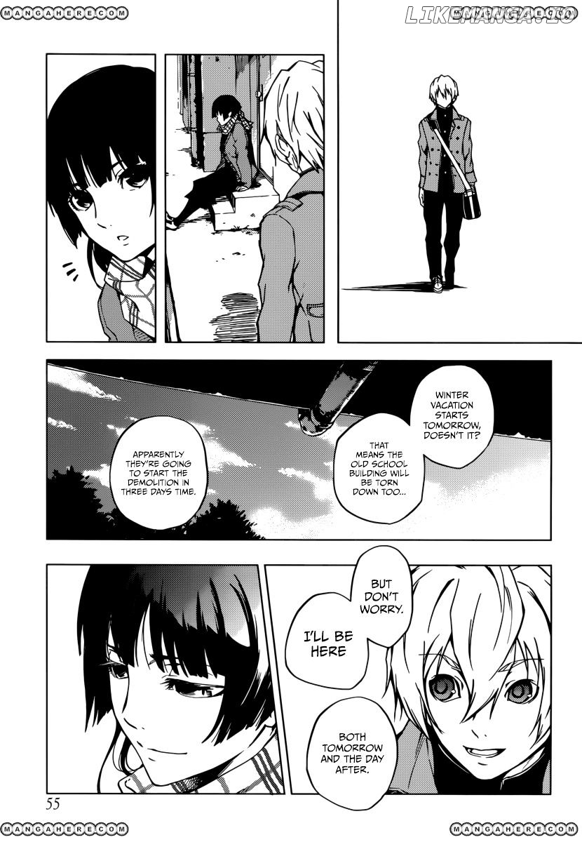 Tasogare Otome x Amnesia chapter 35 - page 32