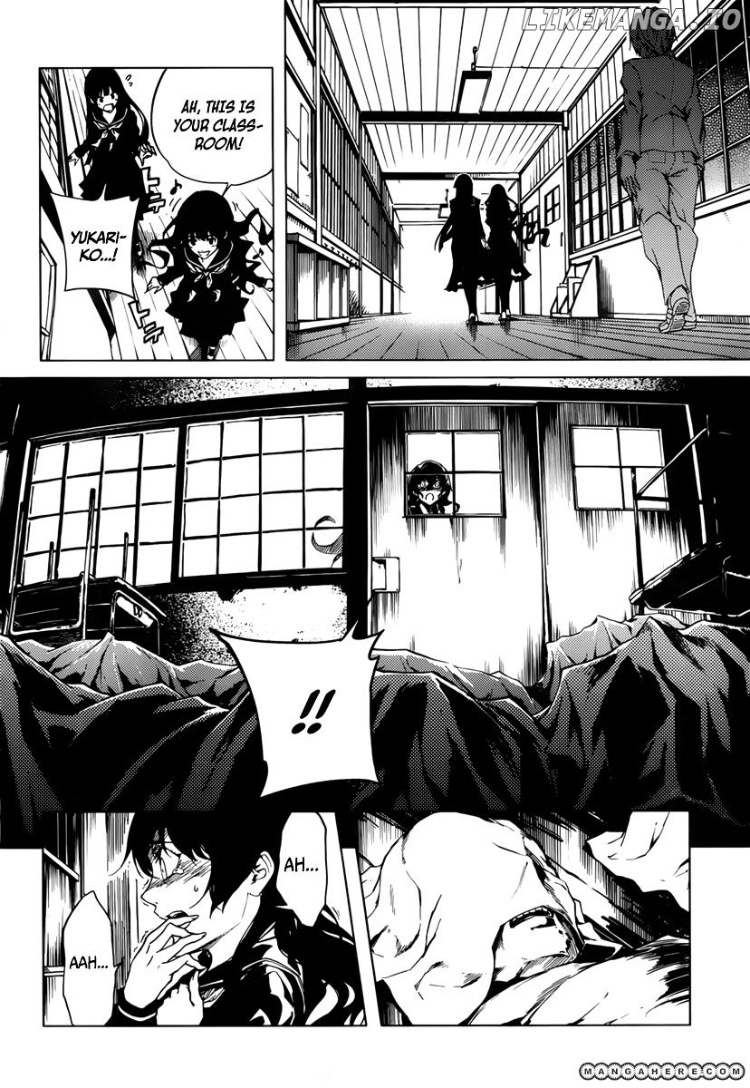 Tasogare Otome x Amnesia chapter 37 - page 10