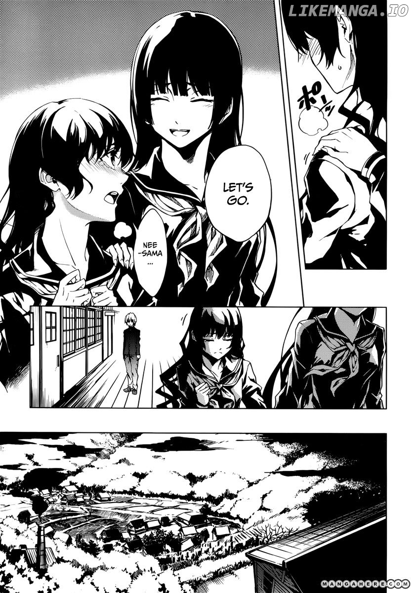 Tasogare Otome x Amnesia chapter 37 - page 11