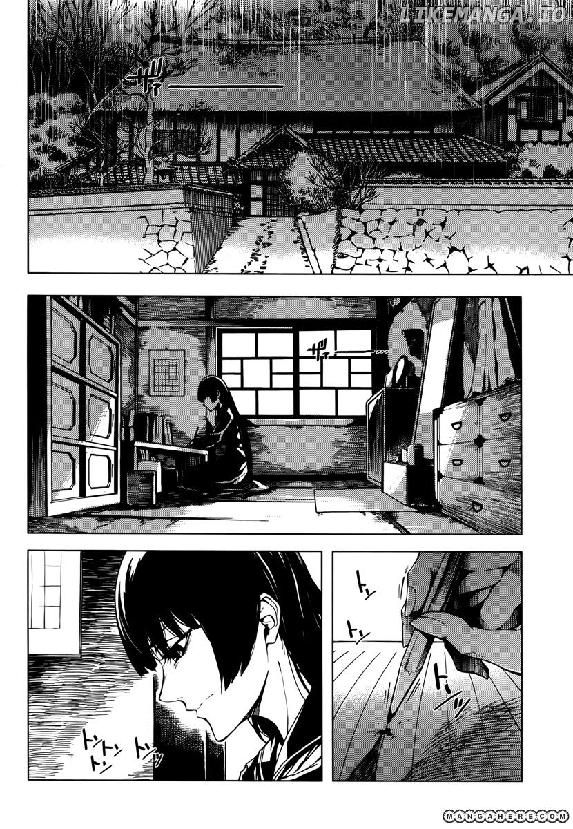 Tasogare Otome x Amnesia chapter 37 - page 16