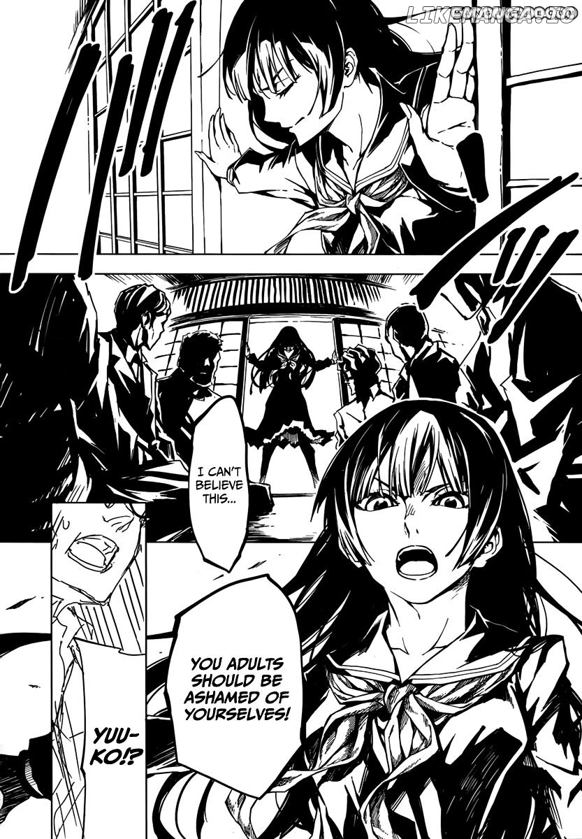 Tasogare Otome x Amnesia chapter 37 - page 22