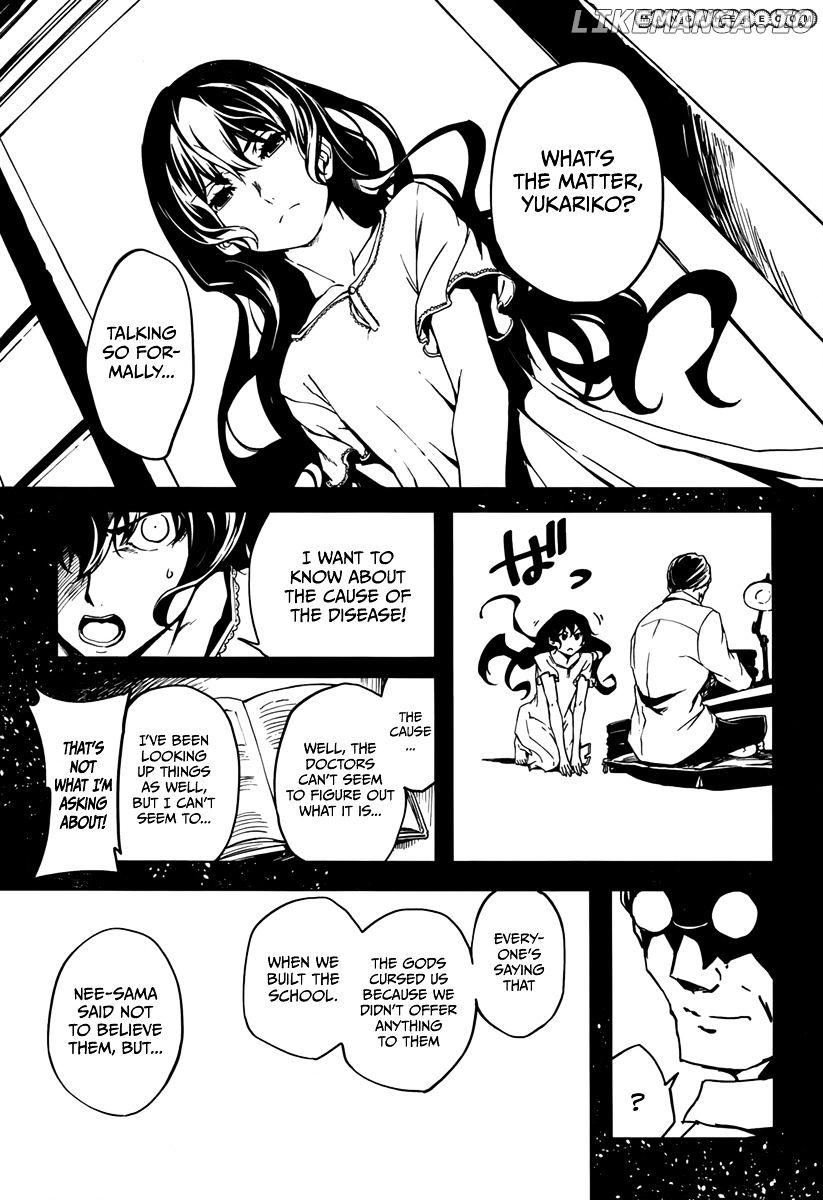 Tasogare Otome x Amnesia chapter 37 - page 33