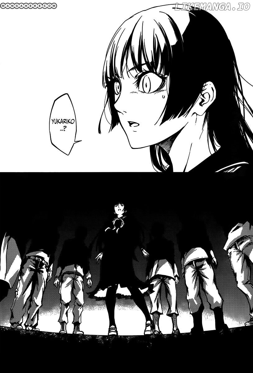 Tasogare Otome x Amnesia chapter 40 - page 11