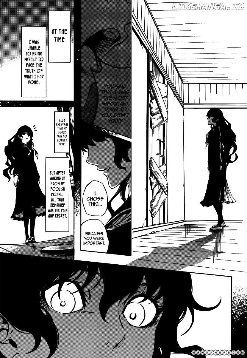 Tasogare Otome x Amnesia chapter 40 - page 25