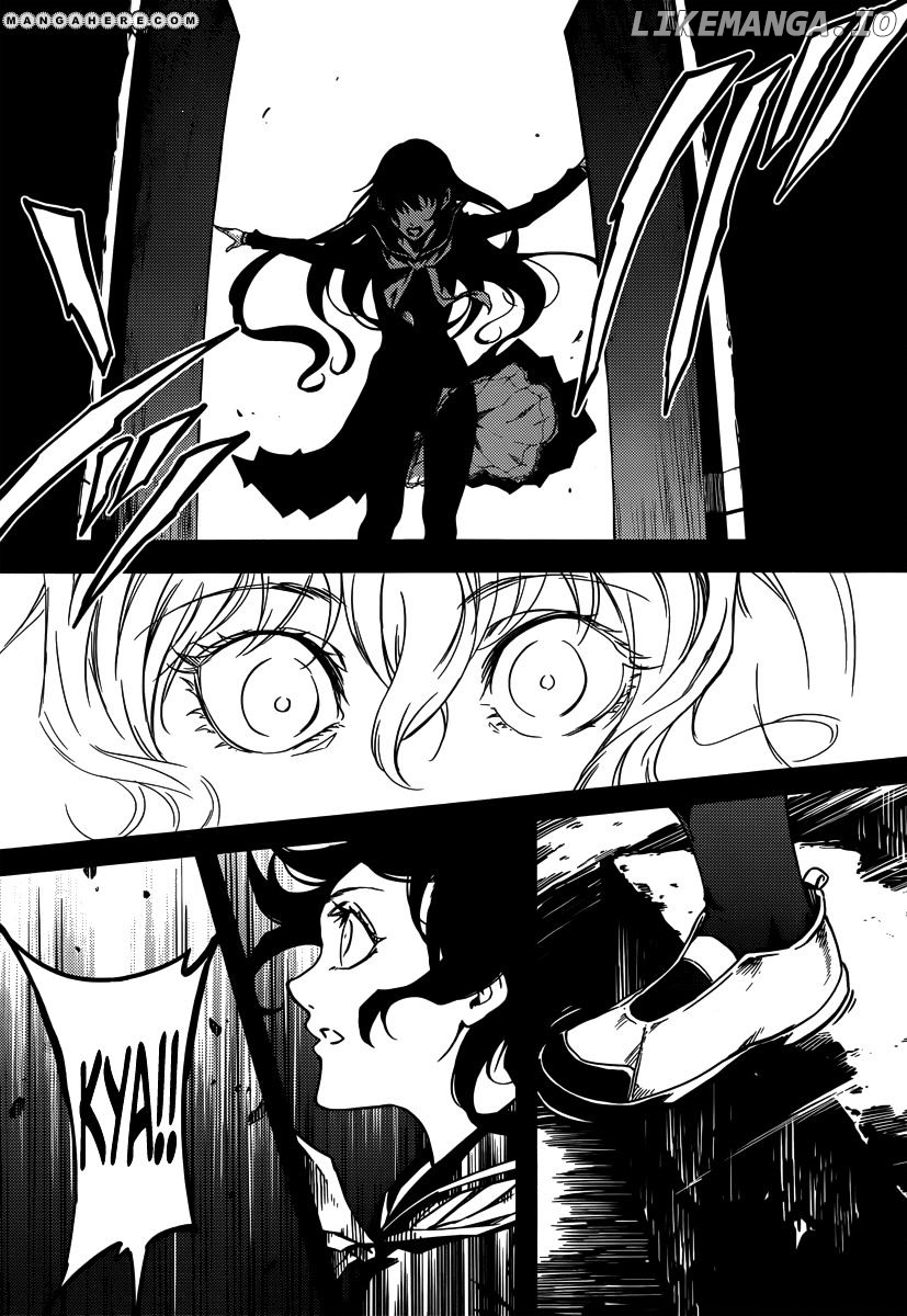 Tasogare Otome x Amnesia chapter 40 - page 30