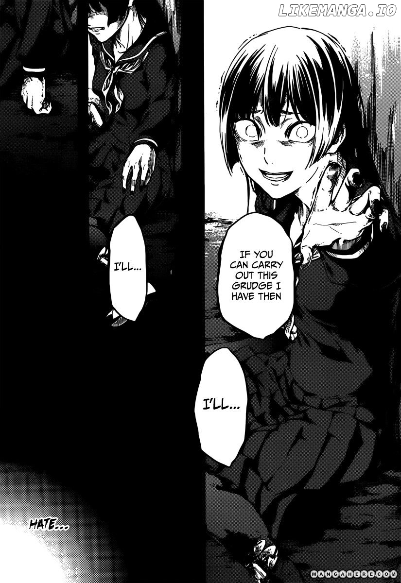 Tasogare Otome x Amnesia chapter 41 - page 18