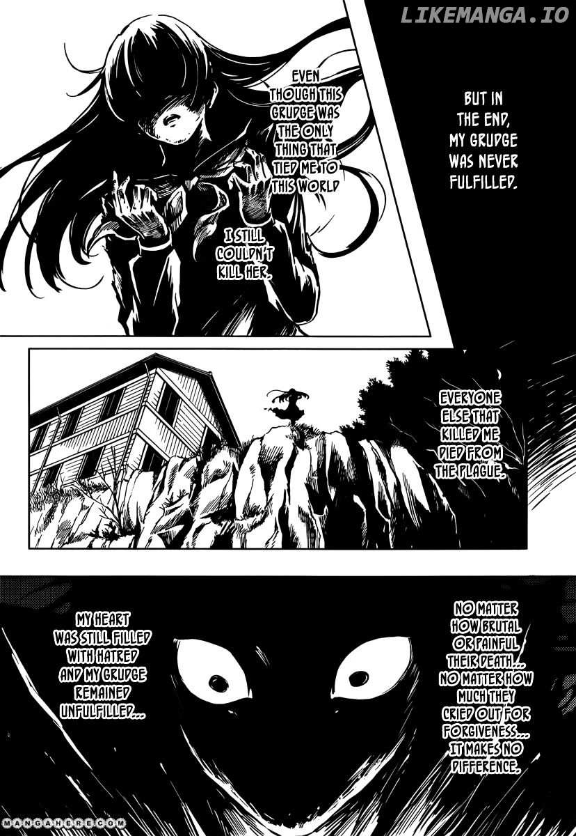 Tasogare Otome x Amnesia chapter 41 - page 22