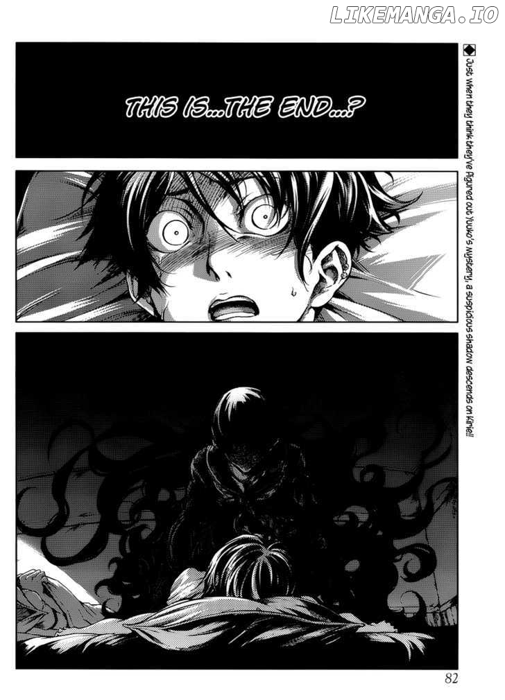 Tasogare Otome x Amnesia chapter 13 - page 2