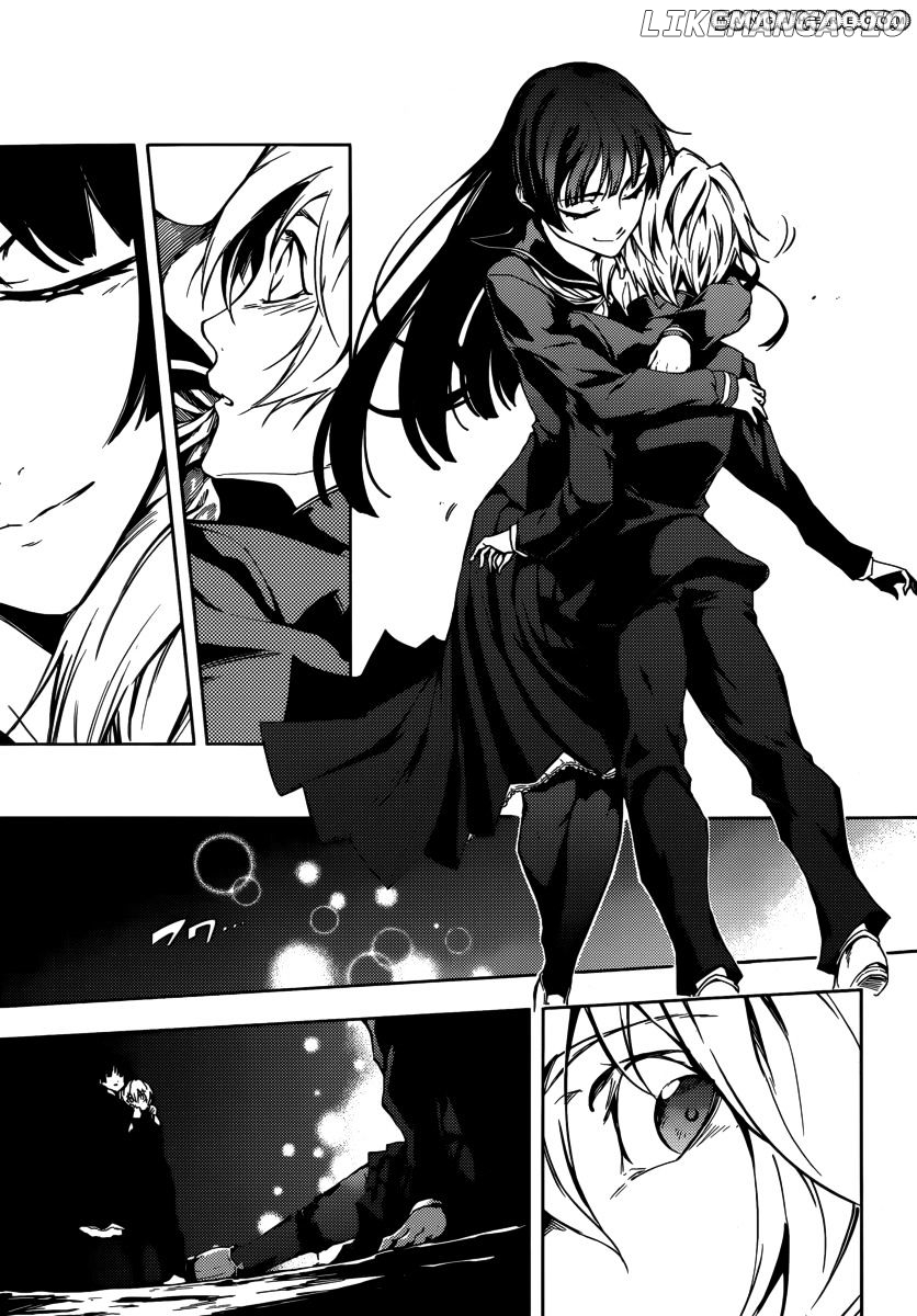 Tasogare Otome x Amnesia chapter 42 - page 13