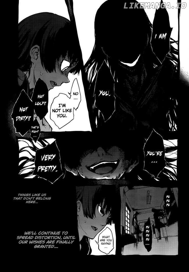 Tasogare Otome x Amnesia chapter 15 - page 9