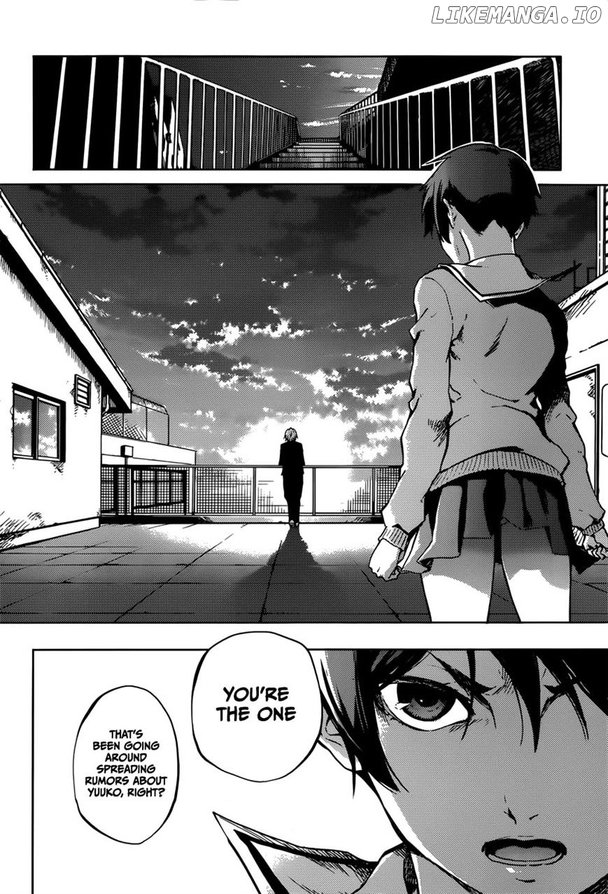 Tasogare Otome x Amnesia chapter 45 - page 23