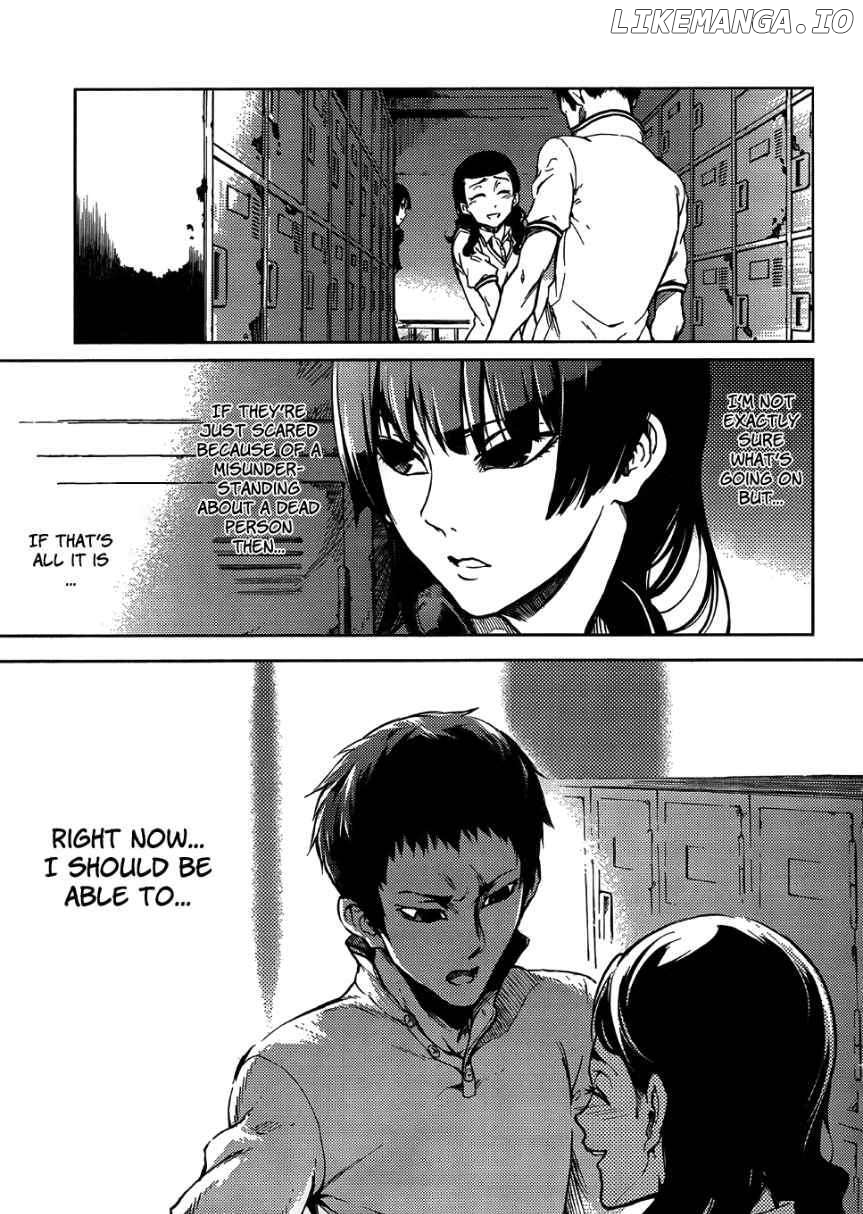 Tasogare Otome x Amnesia chapter 16 - page 16