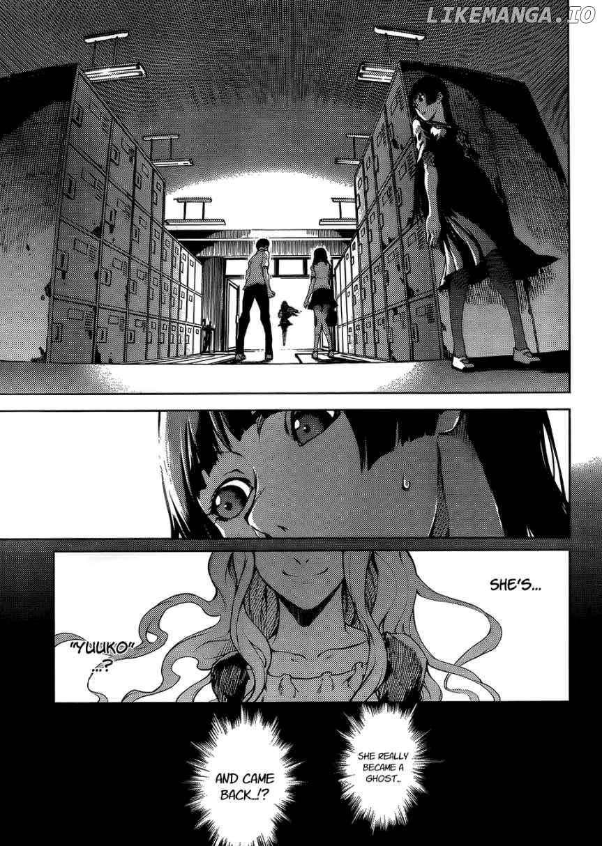 Tasogare Otome x Amnesia chapter 16 - page 22