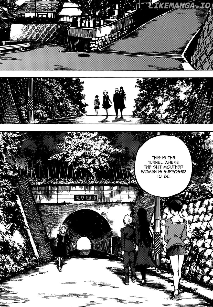 Tasogare Otome x Amnesia chapter 45.1 - page 20