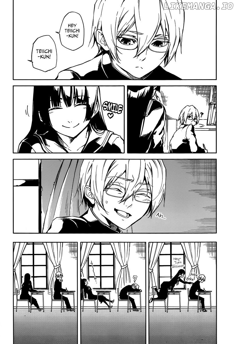 Tasogare Otome x Amnesia chapter 45.1 - page 6