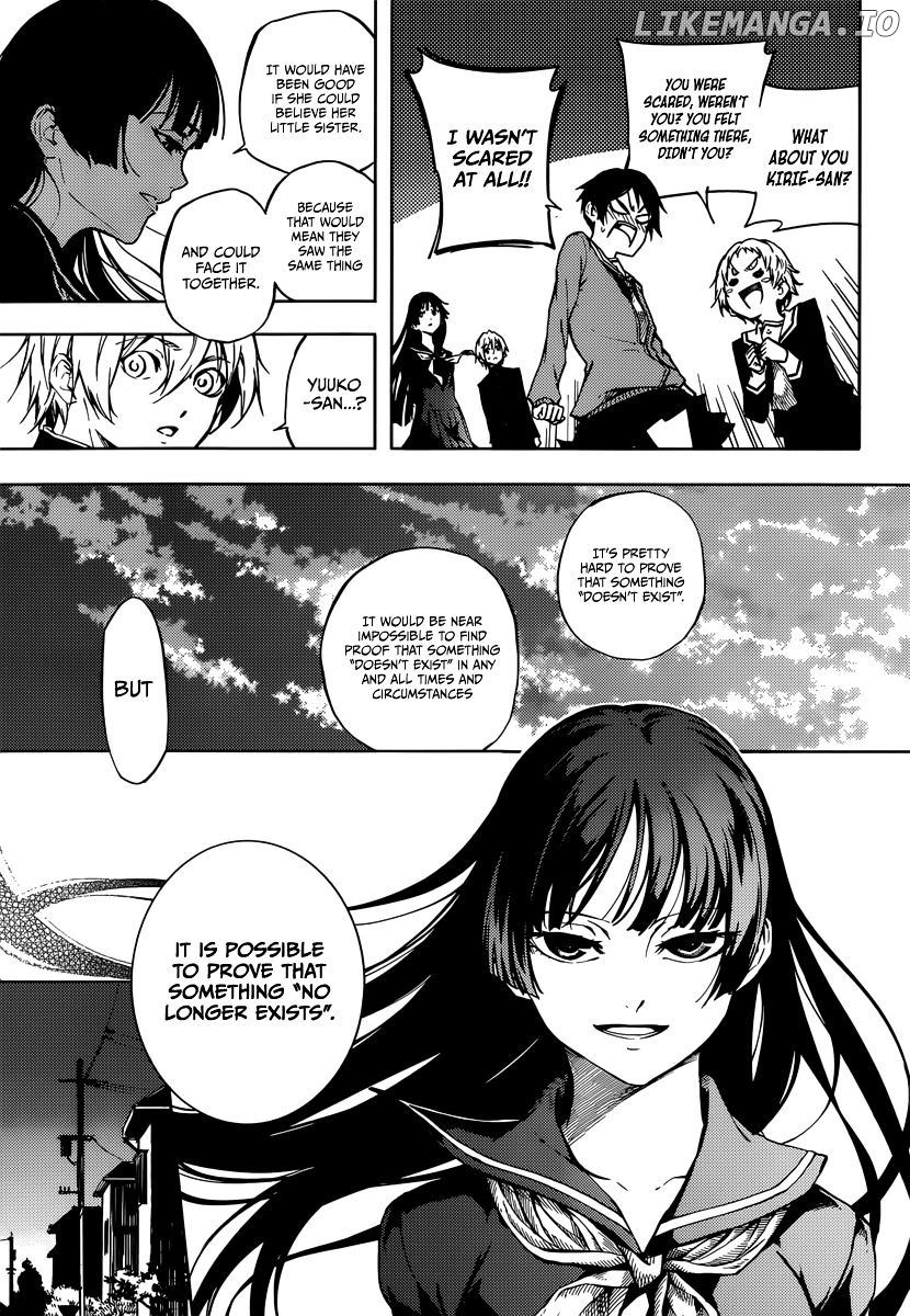 Tasogare Otome x Amnesia chapter 45.2 - page 22