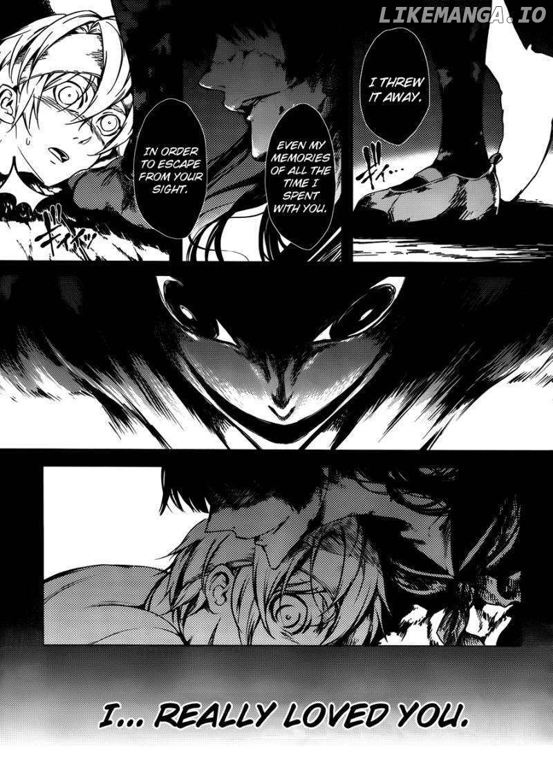 Tasogare Otome x Amnesia chapter 18 - page 5