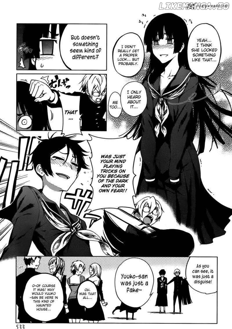 Tasogare Otome x Amnesia chapter 22 - page 13