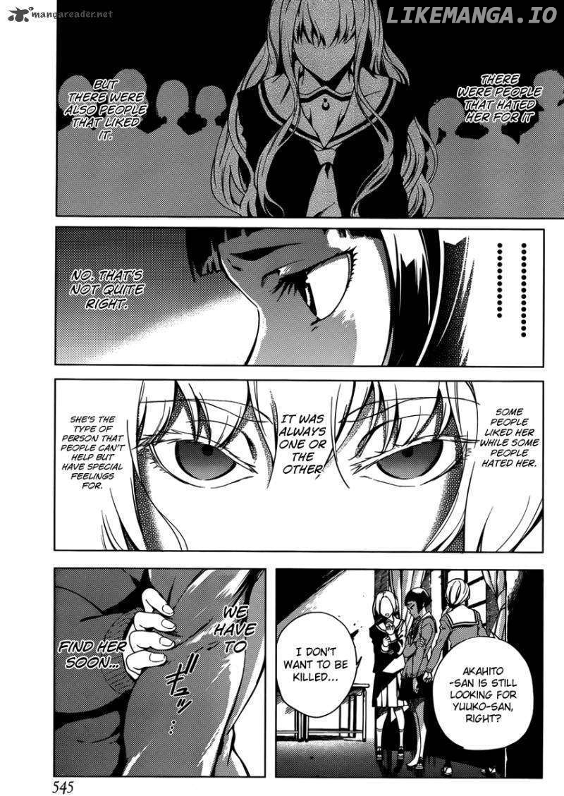 Tasogare Otome x Amnesia chapter 22 - page 25