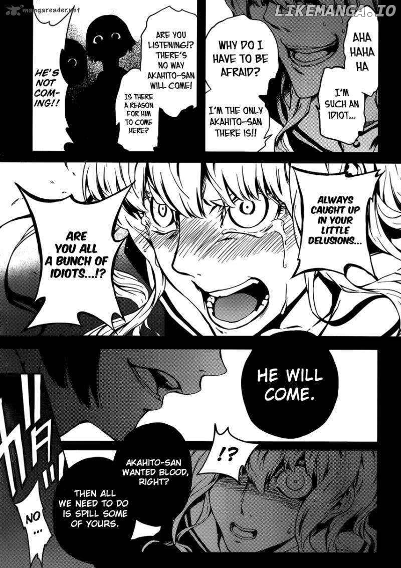 Tasogare Otome x Amnesia chapter 23 - page 19