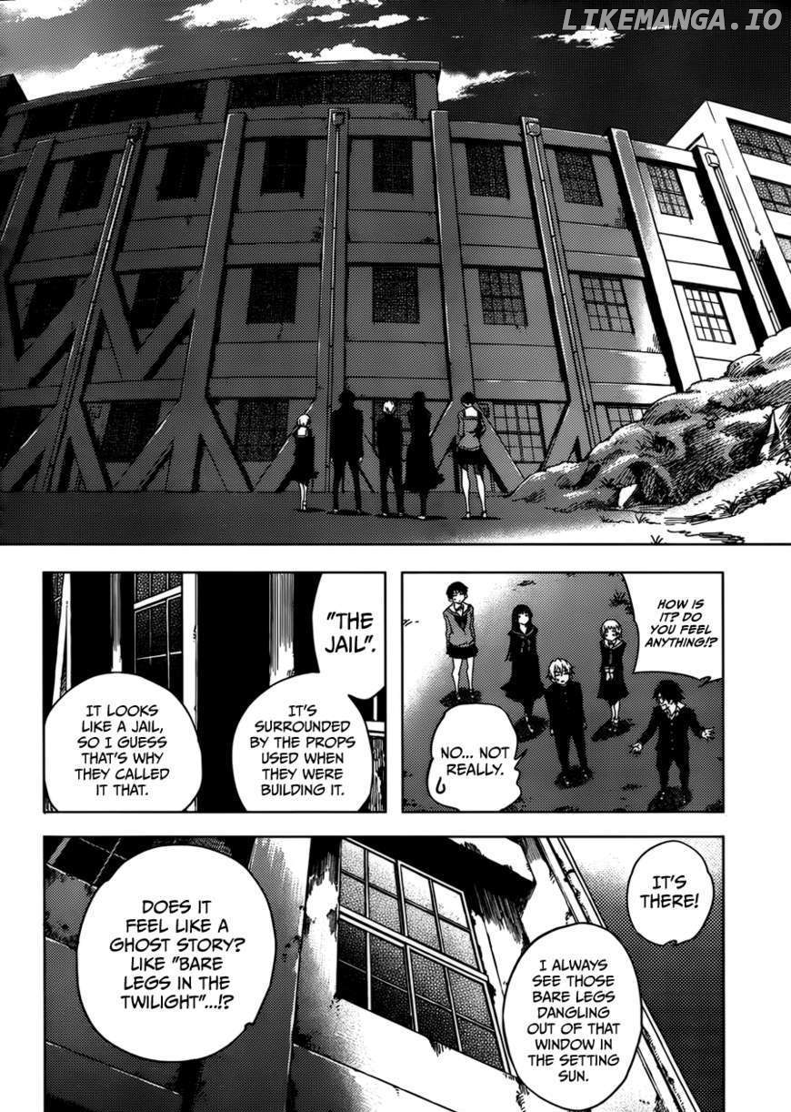 Tasogare Otome x Amnesia chapter 25 - page 17