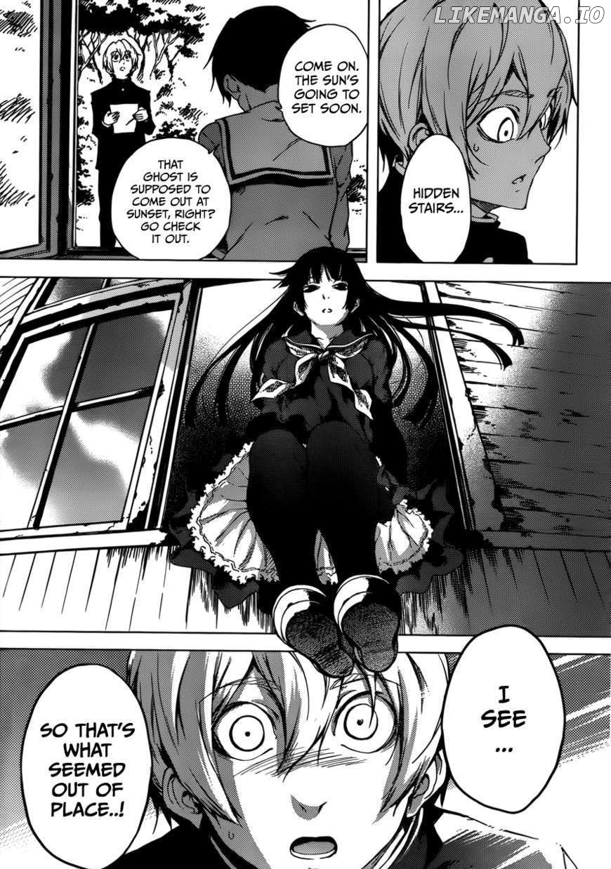 Tasogare Otome x Amnesia chapter 25 - page 26