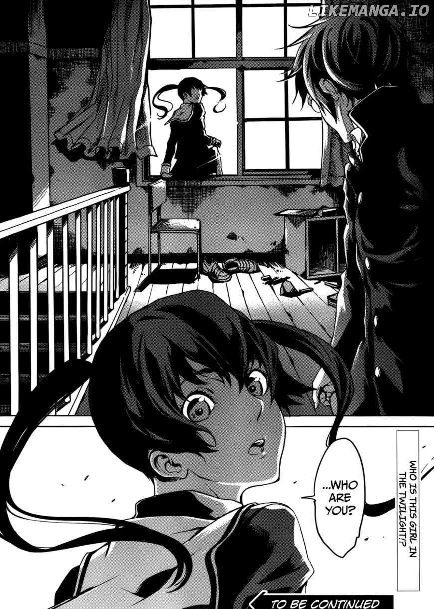 Tasogare Otome x Amnesia chapter 25 - page 33