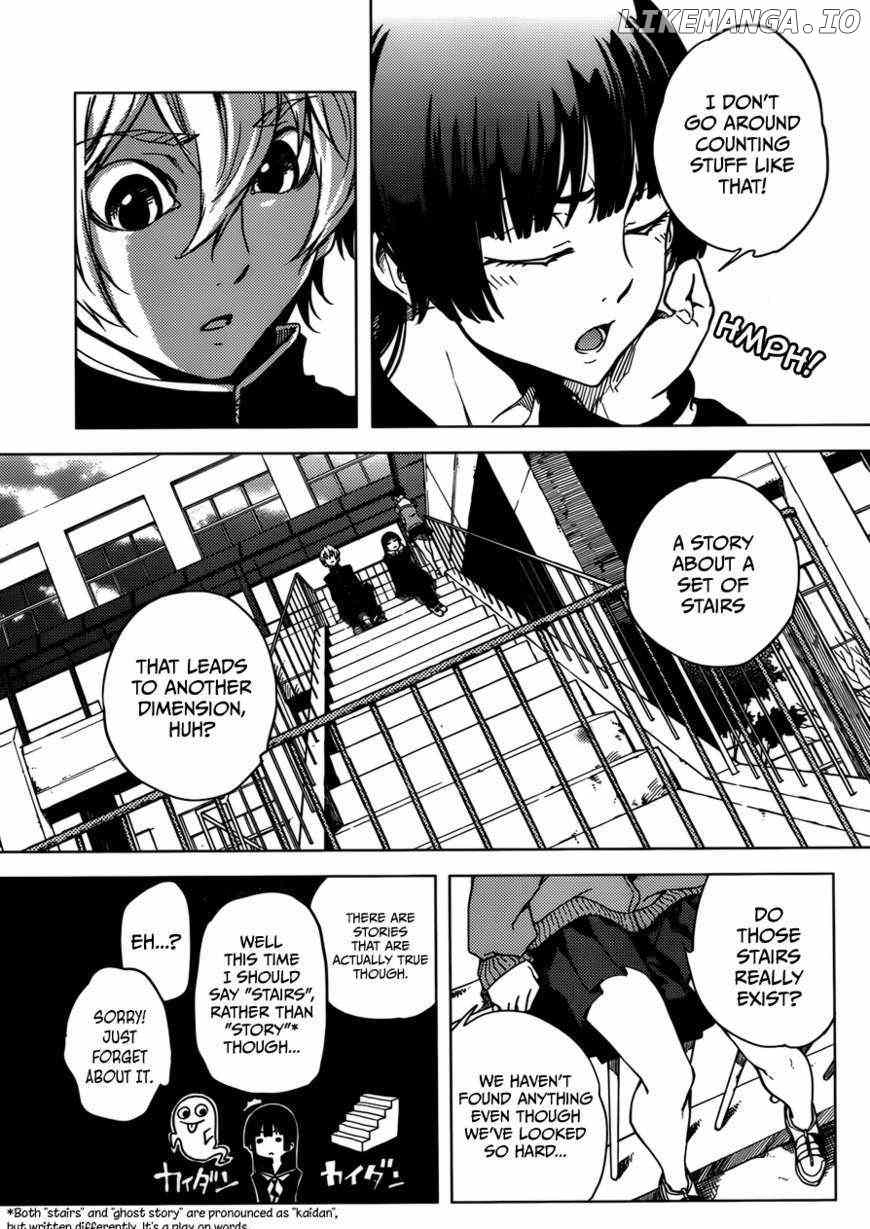 Tasogare Otome x Amnesia chapter 25 - page 8