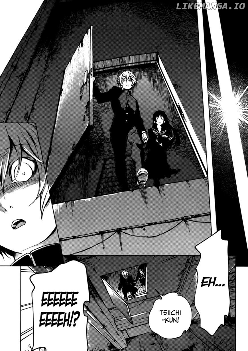 Tasogare Otome x Amnesia chapter 26 - page 13